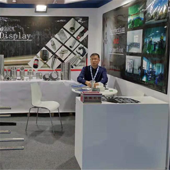 ADIPEC1 ADIPEC1
