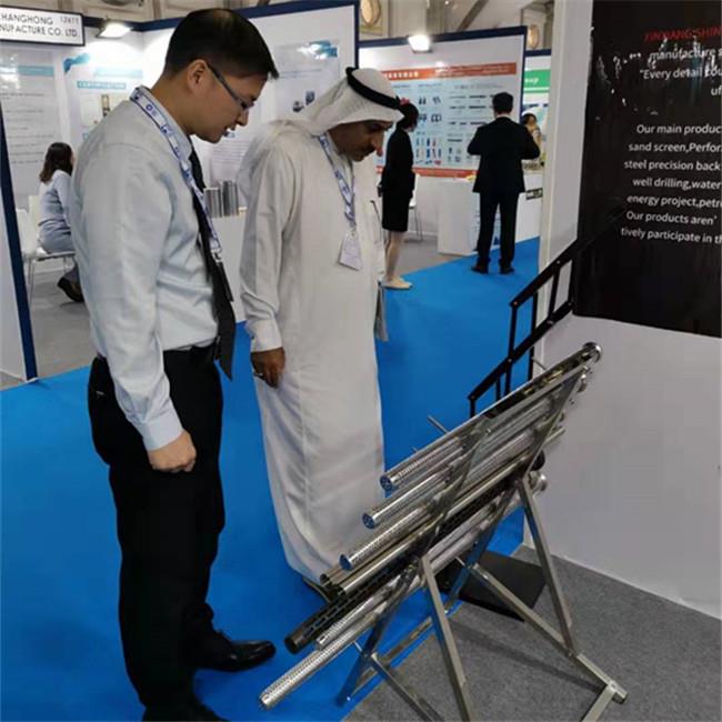 The Second Day In ADIPEC 2019, Nice To Meet You Here