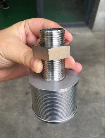 Large Flow Rate Wedge Wire Mesh Screen Filter In Water Treatment System